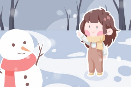 日历黄道吉日2026年|日历查询年黄道吉日|开工黄道吉日