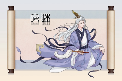 万年历老黄历黄道吉日查询,万年历 黄道吉日,万年历