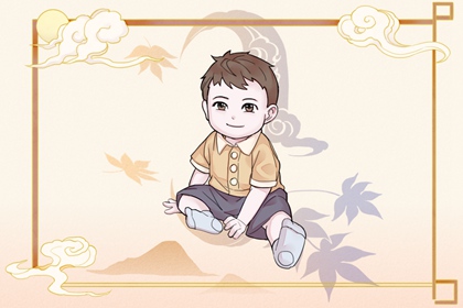 万年历老黄历|万年历黄历|老黄历每日宜忌查询