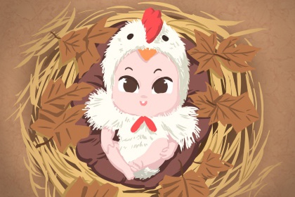 择吉日大全 择吉皇历 结婚择吉日