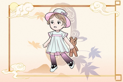 择吉老皇历|择吉老黄历皇历|汉典老皇历