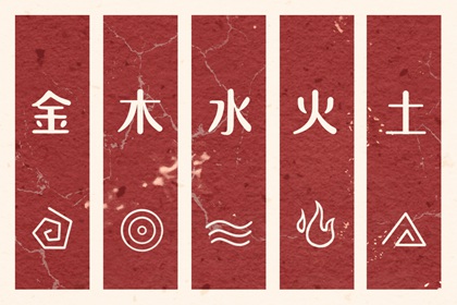 香港万年历黄道吉日_万年历老黄历表查询_万年历