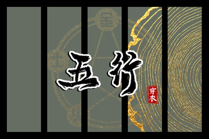 中国万年历黄道吉日,万年历黄历2026年,农历万年历