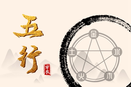 香港万年历黄道吉日_万年历老黄历黄道吉日_本月黄道吉日