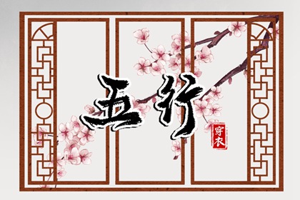 在线万年历|万年历查日子|万年历2026日历表